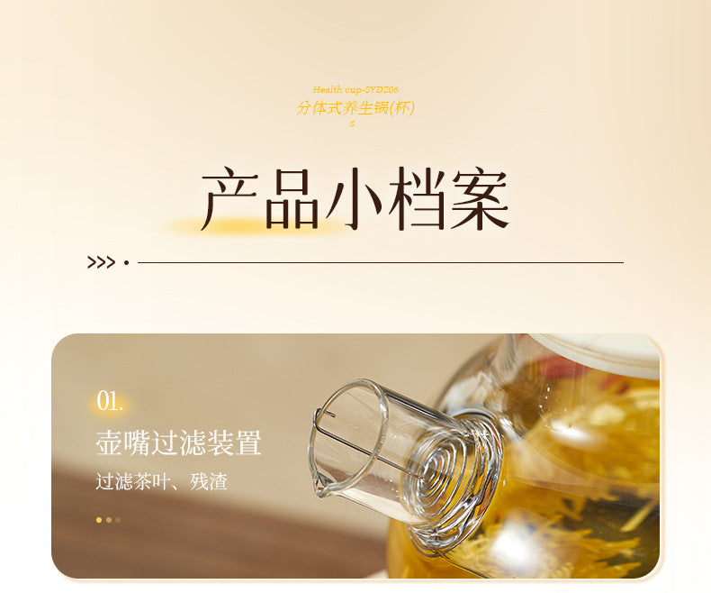 Household Split Electric Stove Tea Cooking Stove Indoor Tea Stove Multi-functional Non-picking Pot Small Electric Stove Water Cooking