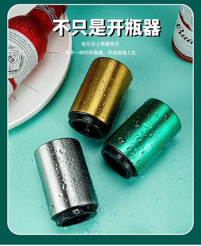 Stainless Steel Automatic Beer Bottle Opener Metal High-End Traceless Press Wine Opener Creative Automatic Bottle Opener Manufacturer