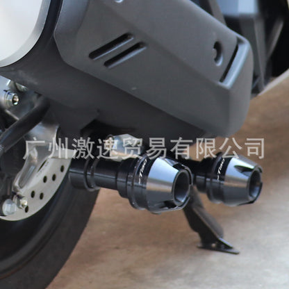 Suitable for Wuyang Honda Nwt150 Modified Accessories Exhaust Anti-Fall Stick Front Wheel Front Fork Cup Protection Anti-Fall Ball