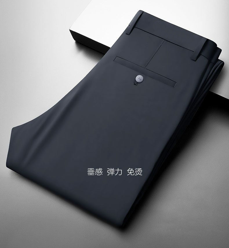 Advanced Business Casual Pants Men's Pants Summer Stretch Men's Straight Pants Draping Cool Pants Men's Spring and Autumn