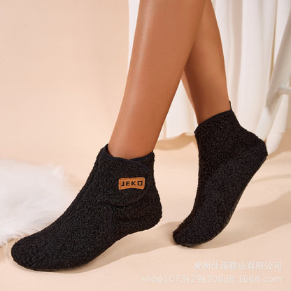 Cross-Border Large Size Shein Winter New Women's Velcro Home Indoor Non-Slip Warm Long Plush Snow Boots