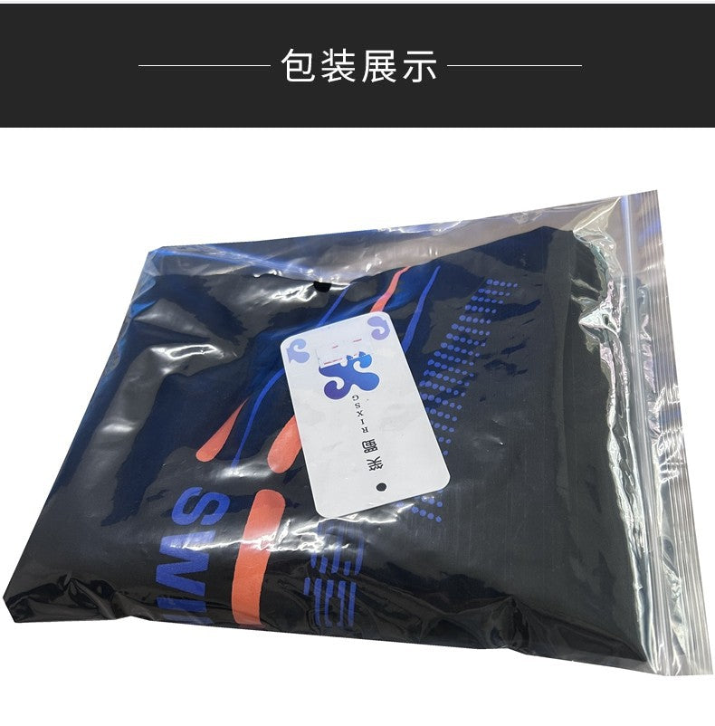 Men's Swimming Trunks New Arrival Pants Quick-Drying Elastic Anti-Drying Seaside Holiday Swimming Beach Trunks Casual Swimming Trunks