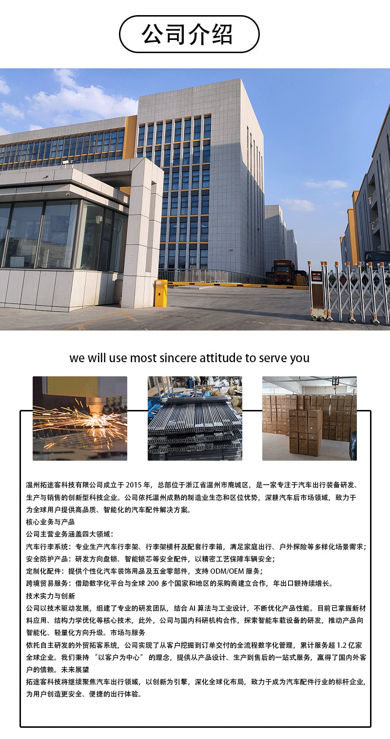 Car Assist Pedal for Climbing onto the Roof, Door Pedal, Car Door Step, Lightweight and Foldable