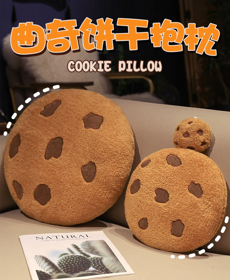 Ins Cute Cookie Pillow Cross-border Plush Toy Creative Snack Pillow Living Room Bedroom Nap Pillow