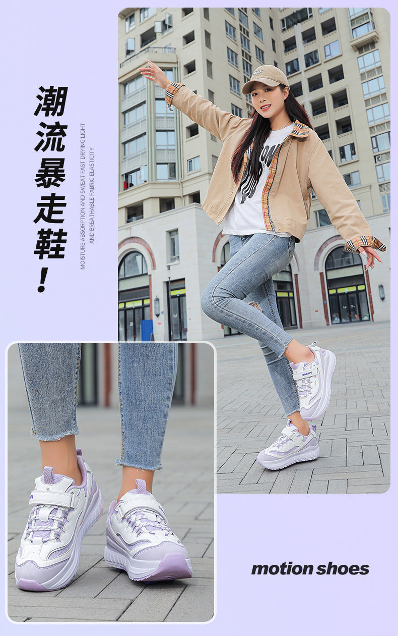 Girls' Roller Skates, Sports Shoes, New Kidsren's Walking Shoes, Medium and Large Kidsren's Dad's Shoes, Girls' Roller Skates, Running Shoes