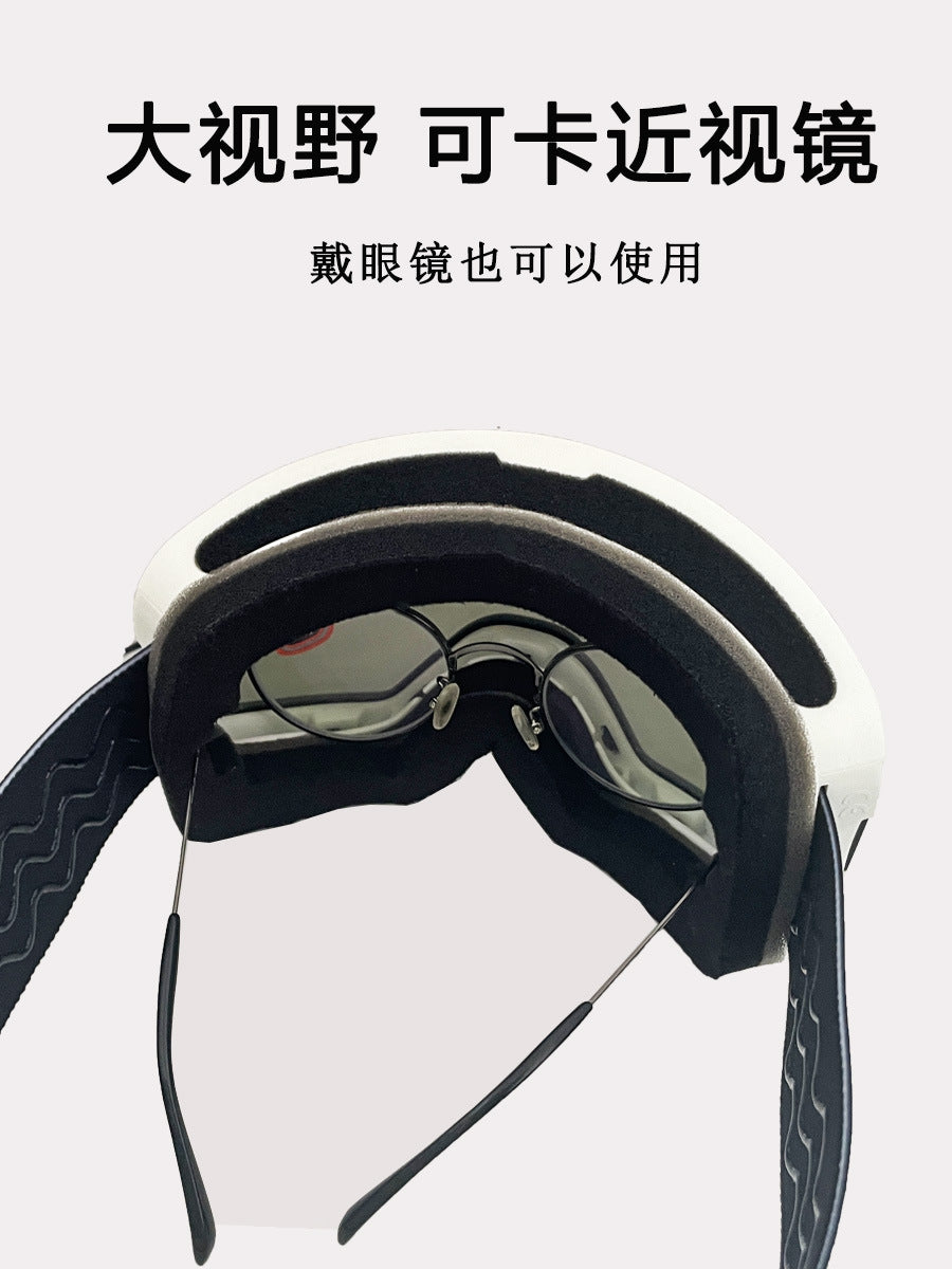 New in stock Magnetic Ski Glasses Double-layer Anti-fog Anti-snow Blindness Canker Myopia Ski Goggles Unisex Snow Goggles