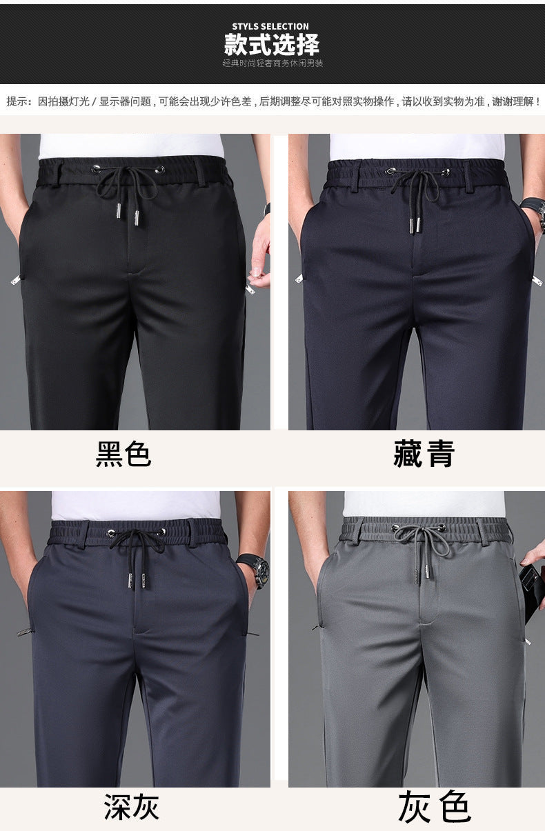 Autumn and Winter fleece-lined Casual Pants Straight Elastic Waist Stretch Pants Men's Thickened Business Men's Pants Elastic Waist Warm Pants