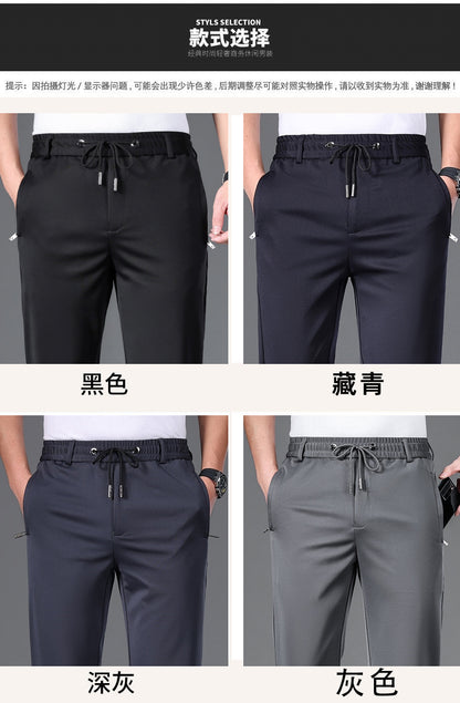 Autumn and Winter fleece-lined Casual Pants Straight Elastic Waist Stretch Pants Men's Thickened Business Men's Pants Elastic Waist Warm Pants
