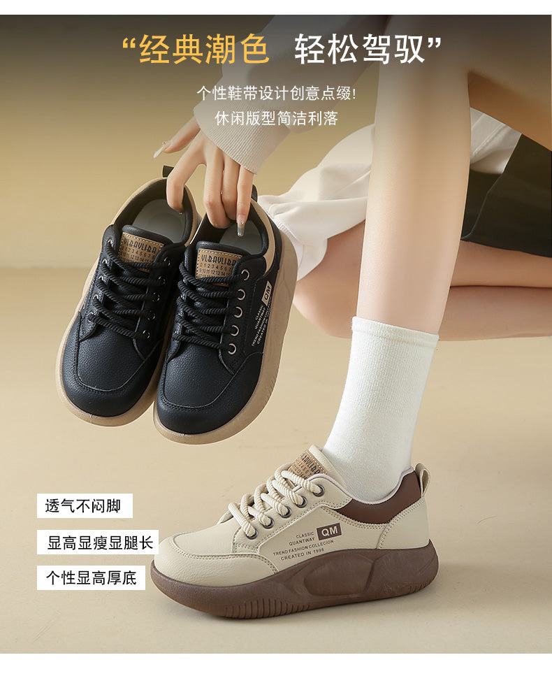 Women's sneaker Shoes with Wide and Fat Feet and Soft Sole for Women in 2024 New Summer