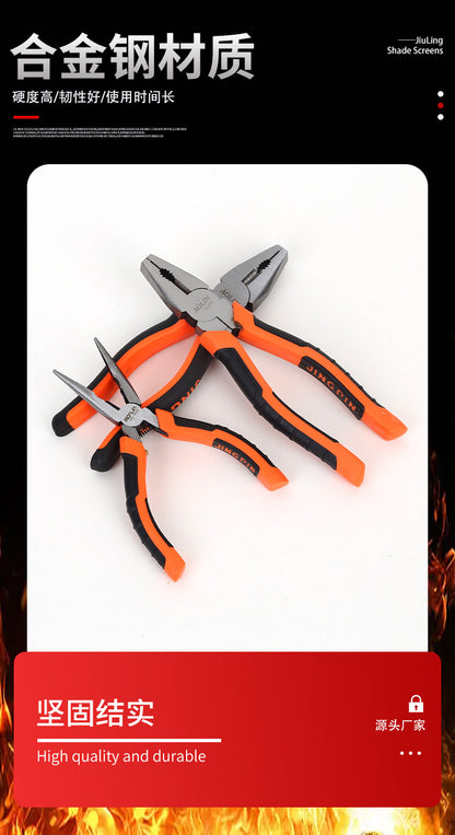 Multi-functional wire pliers household labor-saving vise industrial grade diagonal pliers 8 inch pointed pliers electrical wire stripping pliers