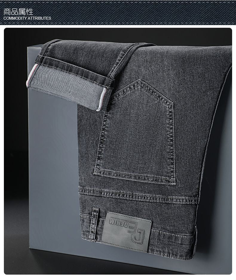 Light Luxury Smoke Grey Jeans Men's Straight Loose Summer Thin Men's Pants 2025 New Casual Trendy Trousers