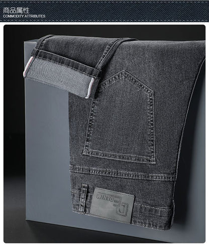 Light Luxury Smoke Grey Jeans Men's Straight Loose Summer Thin Men's Pants 2025 New Casual Trendy Trousers