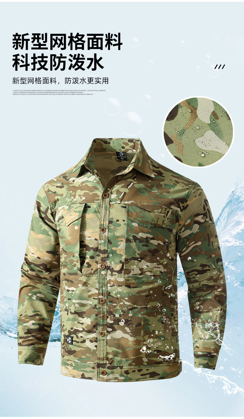 Summer stretch suit quick-drying sweat-absorbent work clothes air-conditioning cool labor protection work clothes wear-resistant breathable tooling