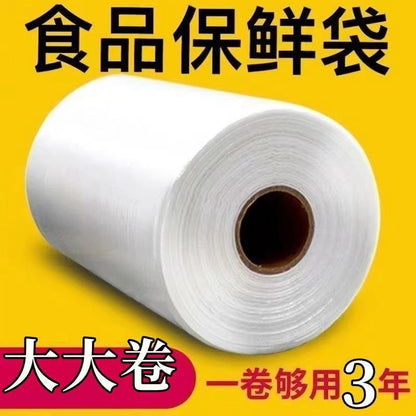 Von-type fresh-keeping bag food special fresh-keeping bag plastic bag disposable wholesale large, medium and small