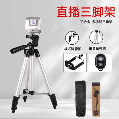 Wholesale Slr Quick Release Plate Camera Aluminum Alloy Pu60 Base Ptz Pu Base Plate Universal Quick Release Plate Quick Release Seat