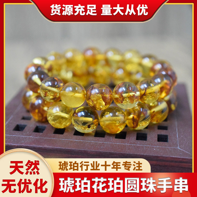Natural non-optimized Baltic Amber Flower Perer Round Bead Bracelet Pure, Translucent, Warm and Fine Raw Ore Straight Cut