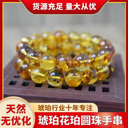 Natural non-optimized Baltic Amber Flower Perer Round Bead Bracelet Pure, Translucent, Warm and Fine Raw Ore Straight Cut