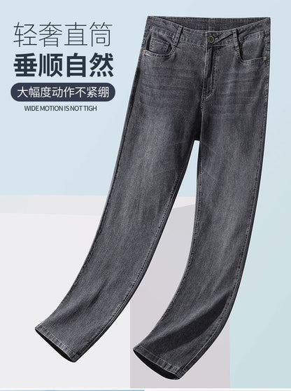 Light Luxury Smoke Grey Jeans Men's Straight Loose Summer Thin Men's Pants 2025 New Casual Trendy Trousers