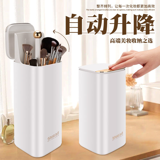 Platinum Automatic Adjustable Makeup Brush Storage Box Dressing Table Four-Compartment Plastic Storage Tube Large-Capacity Stationery Brush Barrel