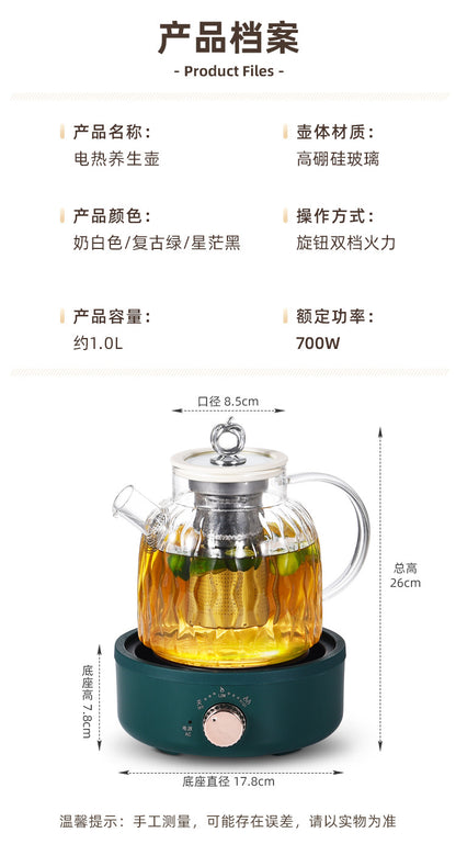 All-Glass Health Pot Multi-Functional Home Office New Insulated Tea Boiler Water Kettle Flower Teapot 110V