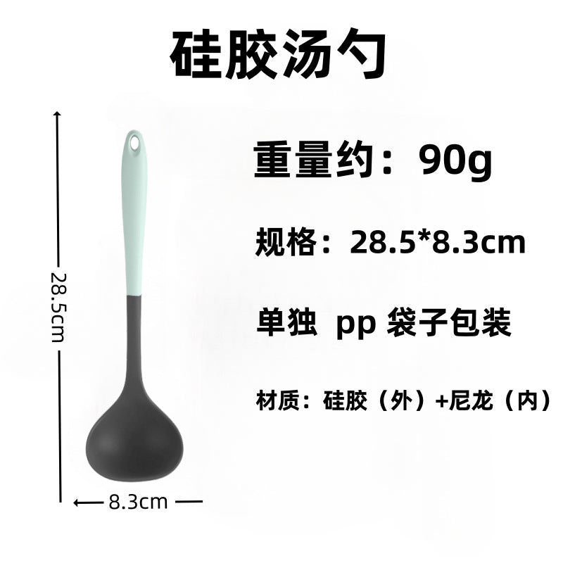 Silicone Soup Spoon Food Grade Long Handle Household Large Soup Spoon High Temperature Resistant Mini Porridge Spoon Frying Spoon Non-stick Cooking Pan Spoon