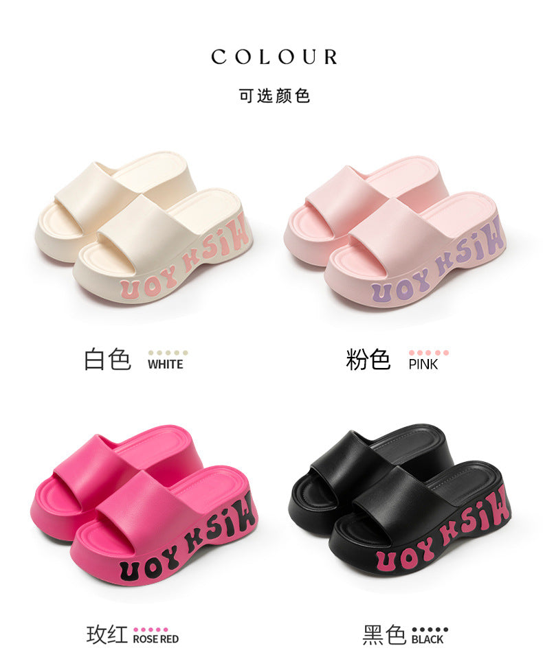 2025 Popular Height-Increasing Slippers for Women, Thickened, Soft, Comfortable, Non-Slip, Daily Beach Shower Universal Trendy Slippers