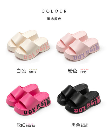 2025 Popular Height-Increasing Slippers for Women, Thickened, Soft, Comfortable, Non-Slip, Daily Beach Shower Universal Trendy Slippers