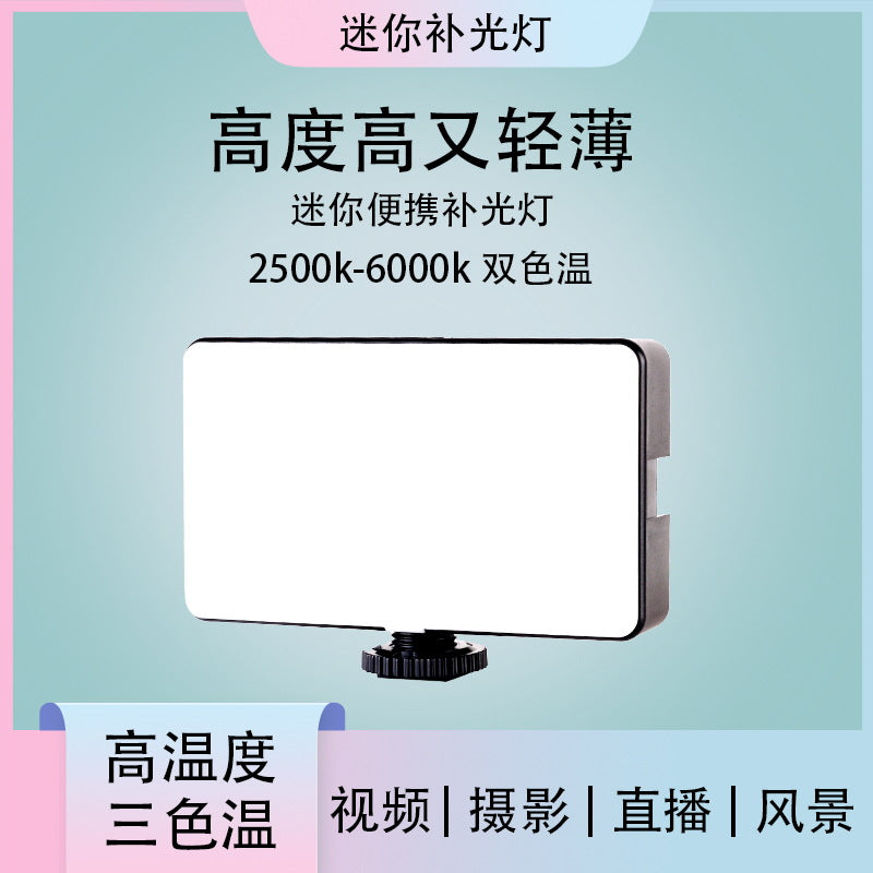 Wholesale Slr Quick Release Plate Camera Aluminum Alloy Pu60 Base Ptz Pu Base Plate Universal Quick Release Plate Quick Release Seat