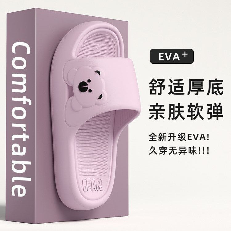 Dropshipping 2025 New Summer Slippers for Women Thick-Soled Couple Style Thick-Soled Home Bathroom Bathing Slippers