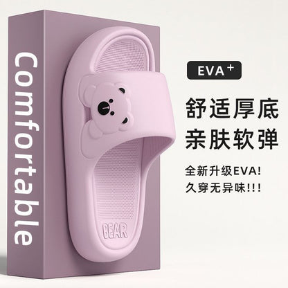 Dropshipping 2025 New Summer Slippers for Women Thick-Soled Couple Style Thick-Soled Home Bathroom Bathing Slippers