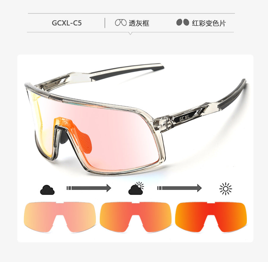 New GCXL color-changing riding glasses road bike outdoor sports glasses night riding protective glasses
