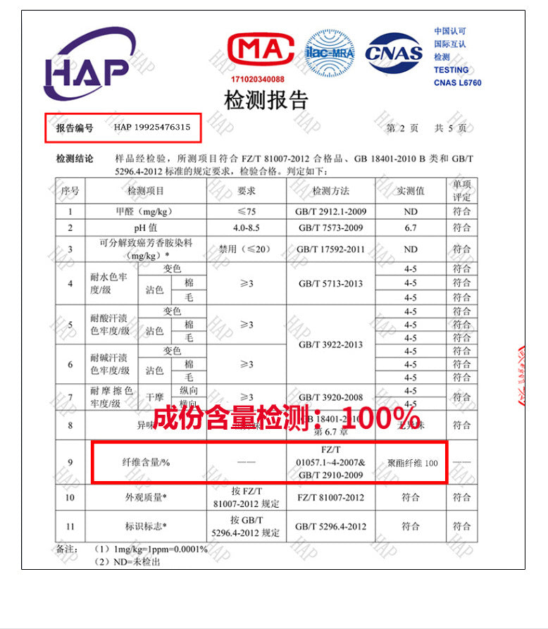 Cross-border New Smart Air-conditioning Clothing Jacket Clothes with Fan Outdoor Work Uniform Labor Protection Duty Fan Clothing
