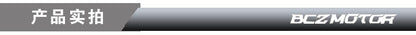 Suitable for Harley Glide Modified Heat Shield Motorcycle Heat Shield Guide Shield 09-16 Fittings Fairing
