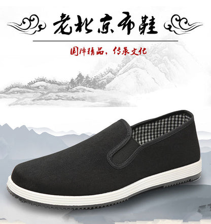 Old Beijing Cloth Shoes Casual Cloth Shoes Driving Exercise Running Comfortable Breathable Soft Sole Wear-resistant Non-slip Black Cloth Shoes