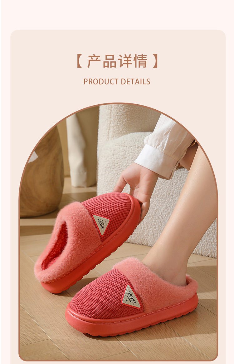Slippers for Women Winter 2025 New Warm Indoor Home Non-Slip Thick-Soled Cotton Slippers Men's Wool Slippers Autumn and Winter