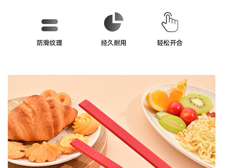 Silicone food clip steak V clip salad clip kitchen high temperature food barbecue bread food fish shovel clip