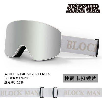 New in stock Magnetic Ski Glasses Double-layer Anti-fog Anti-snow Blindness Canker Myopia Ski Goggles Unisex Snow Goggles