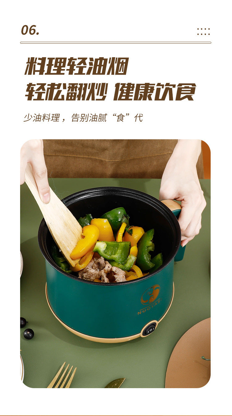 Multifunctional Small Electric Pot Electric Hot Pot Household Student Hot Pot Multi-Function Electric Cooking Pot Small Mini Electric Hot Pot Small Pot