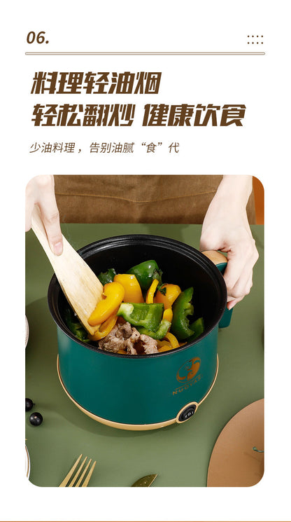 Multifunctional Small Electric Pot Electric Hot Pot Household Student Hot Pot Multi-Function Electric Cooking Pot Small Mini Electric Hot Pot Small Pot
