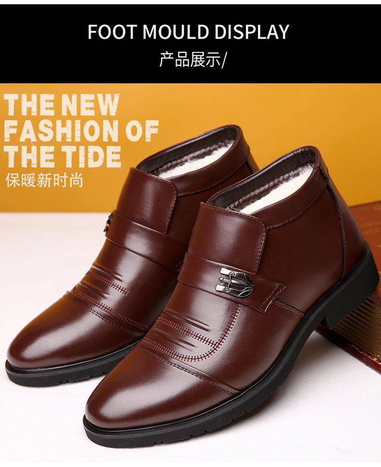 Men's cotton-padded shoes fleece-lined warm versatile business casual leather cowhide cotton-padded shoes non-slip dad snow boots