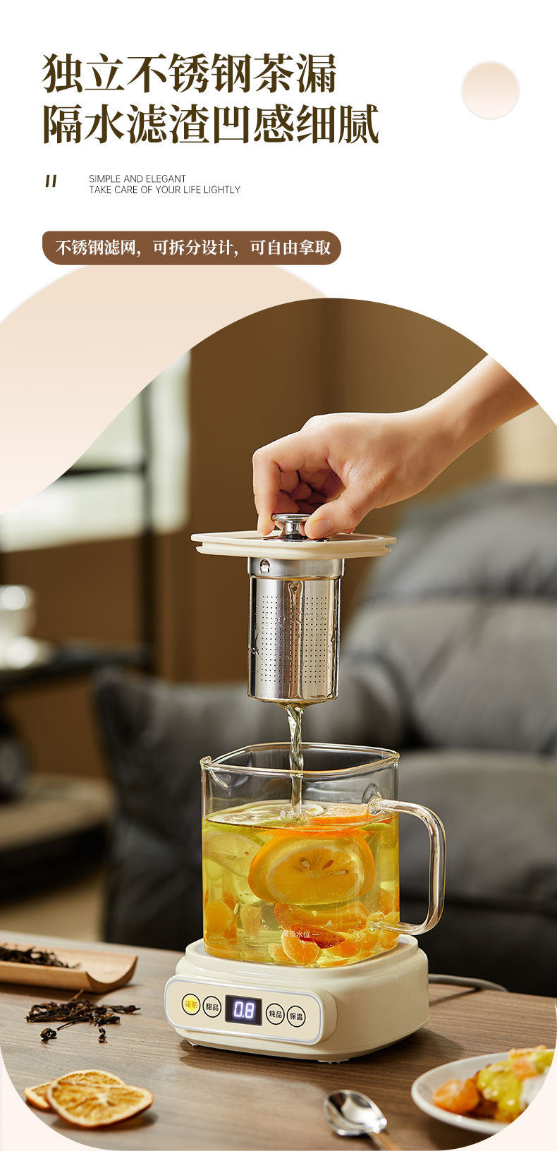 Health Pot Multi-functional New Household Glass Kettle Small Office Tea Maker Dormitory Flower Tea Pot Gift