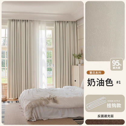 2026 New Summer Blackout Curtain Fabric, Sunshade and Heat Insulation for Living Room and Bedroom, Simple Modern Blackout Curtain Finished Product