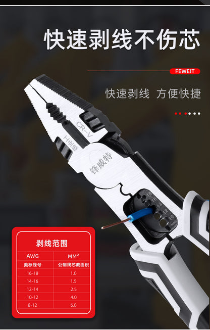 9inch Multi-Functional Wire Cutters, Electrician's Wire Stripping and Crimping Pliers, High-Hardness Needle-Nose Pliers, Flat-Nose Pliers, Electrician's Special Tools