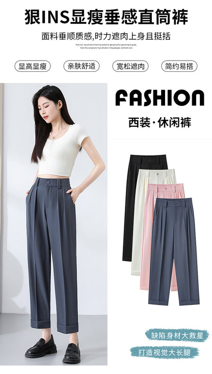 New Style Ice Silk Suit Pants for Petite Women, Cropped Straight-Leg Pants, Summer Thin Cigarette Pants, Free Shipping
