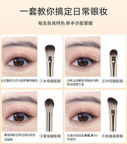 13 Pieces 15 Pieces Gilt Makeup Brush Set Eye Shadow Brush Eye Brush Full Set of Brushes Manufacturer Wholesale Dropshipping
