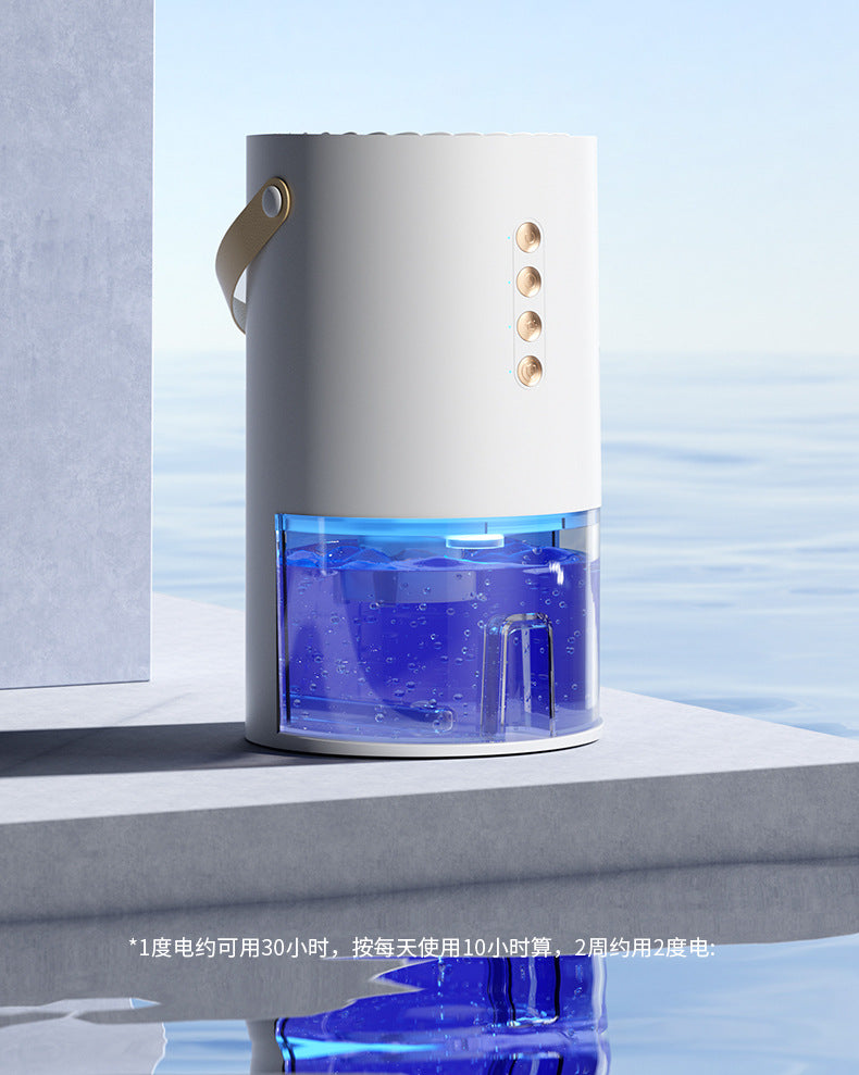 Factory Direct Dehumidifier for Home Bedroom, Small Silent Dehumidifier for Humid Weather, Air Purification, Dehumidification, and Moisture Absorption