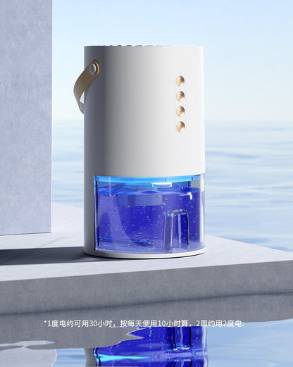 Factory Direct Dehumidifier for Home Bedroom, Small Silent Dehumidifier for Humid Weather, Air Purification, Dehumidification, and Moisture Absorption