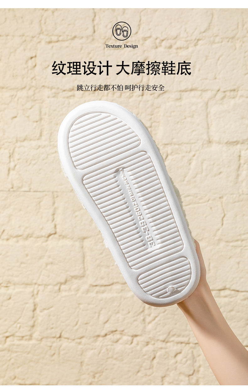 Women's Winter Indoor Warm Non-Slip Thick-Soled Cotton Slippers with Heel Cover, Maternity Cotton Shoes, Plush Outdoor Cotton Shoes for Men