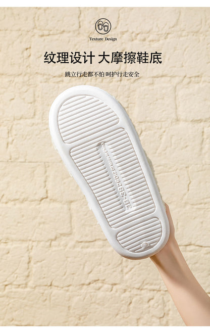 Women's Winter Indoor Warm Non-Slip Thick-Soled Cotton Slippers with Heel Cover, Maternity Cotton Shoes, Plush Outdoor Cotton Shoes for Men