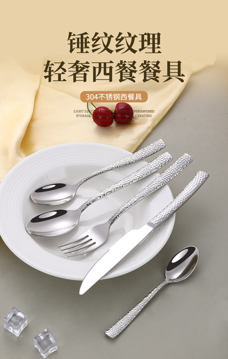 Cross-border 304 Stainless Steel Knife, Fork and Spoon Tableware Hotel Western Food Square Handle Thickened Water Cube Hammer Steak Knife, Fork and Spoon